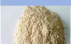 混凝土破碎剂,高效、安全、环保的施工利器