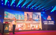 奥飞娱乐前景,未来影视娱乐产业的璀璨明星