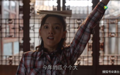 824娱乐圈吃瓜,揭秘明星幕后真相,吃瓜群众狂欢时刻