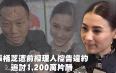 娱乐瓜吃不停,明星八卦一网打尽!