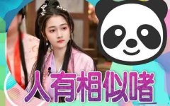 娱乐圈吃瓜爆料小说推荐发疯,吃瓜爆料,揭秘明星背后的疯狂故事