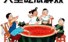 吃瓜鹅娱乐速报海蓝之谜,护肤界的传奇,明星名媛的宠儿,揭秘其魅力所在”