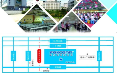 重庆富士康招聘信息,多岗位、优待遇,诚邀精英加入