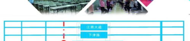 重庆富士康招聘信息,多岗位、优待遇,诚邀精英加入