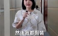 娱乐吃瓜酱余华,娱乐吃瓜酱背后的文学巨匠