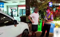 绍兴县交通违章查询,便捷途径与处理指南”