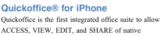 iphone office,高效办公利器,轻松提升工作效率