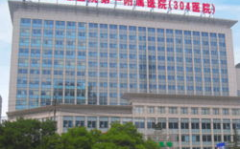 304医院地址,地理位置与周边环境概览”